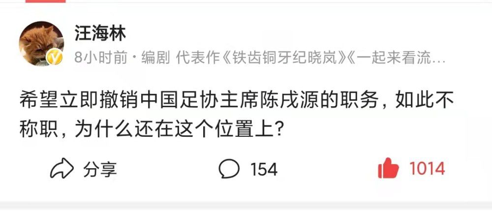 预告中虽然没有新镜头，但打出了;二零二零，一战封神、;二零二零，太公归来等字样，《姜子牙》要在今年登陆院线吗？日前，电影《流浪地球》全国高校路演火热启程，25日影片主创兵分两路亮相广州、西安，与同学们近距离分享影片拍摄的历程和感受